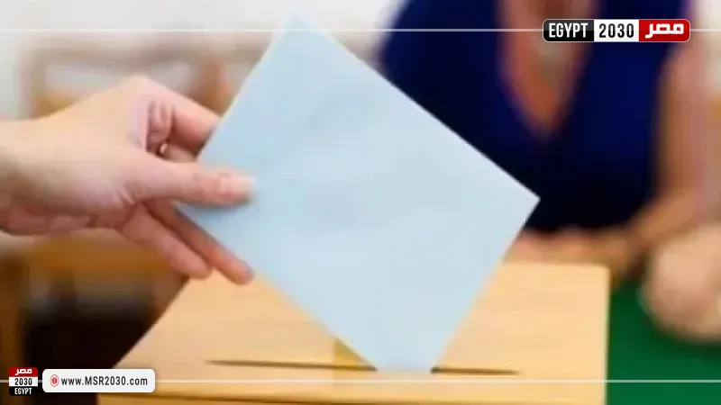 الانتخابات 