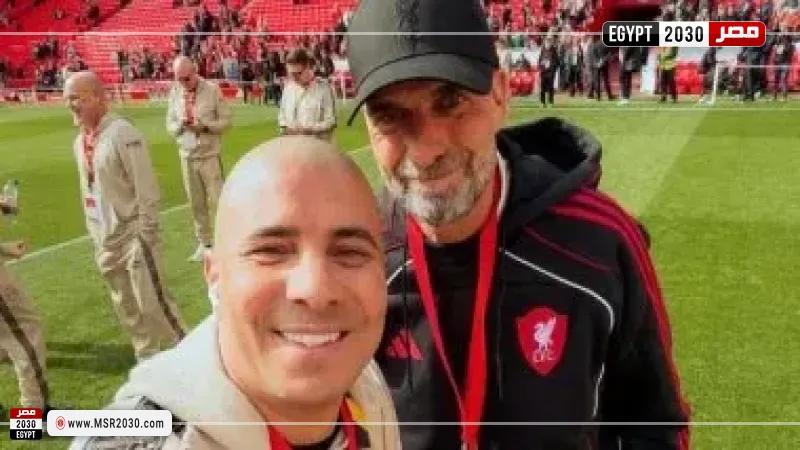 محمد زيدان ويورجن كلوب