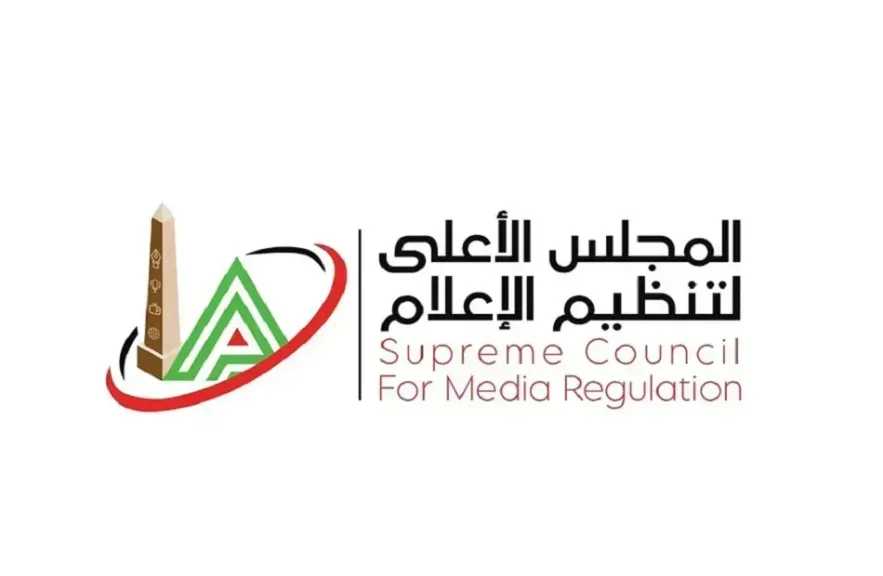 الأعلى للإعلام يشيد بتطور أداء قناتي الأهلي والزمالك و”راديو الزمالك” ويؤكد استمرار متابعة المحتوى الرياضي