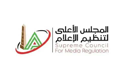 الأعلى للإعلام يشيد بتطور أداء قناتي الأهلي والزمالك... الأعلى للإعلام يشيد بتطور أداء قناتي الأهلي والزمالك و”راديو الزمالك” ويؤكد استمرار متابعة المحتوى الرياضي