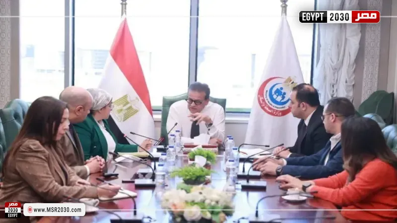 جانب من الاجتماع 