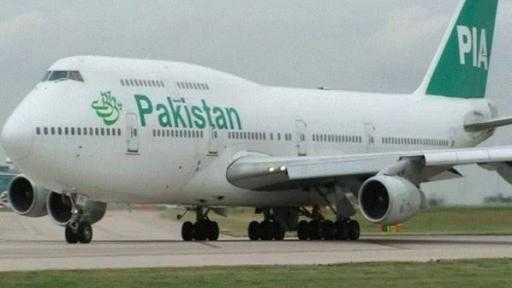 انطلاق أول رحلة مباشرة من إسلام آباد إلى لندن بعد توقف استمر ست سنوات