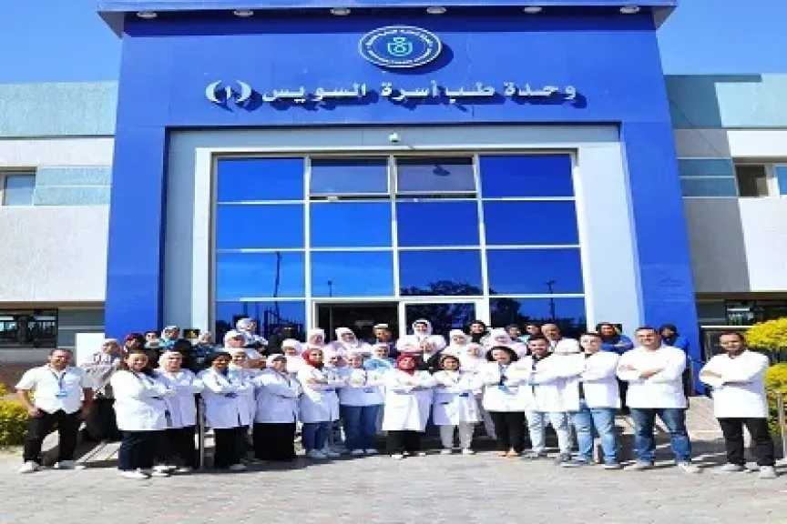 هيئة الرعاية الصحية: تقديم أكثر من 2 مليون خدمة رعاية صحية أولية بالسويس خلال 16 شهرًا
