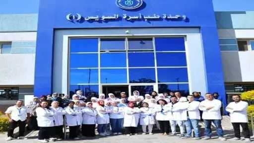 هيئة الرعاية الصحية: تقديم أكثر من 2 مليون خدمة رعاية صحية أولية بالسويس خلال 16 شهرًا