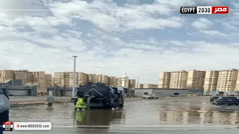 تجمعات مياه الأمطار بشوارع الجيزة
