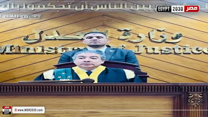  الدائرة الأولى إرهاب