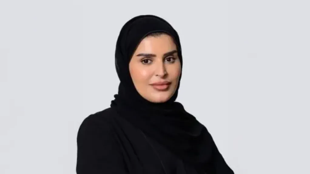وزيرة قطرية