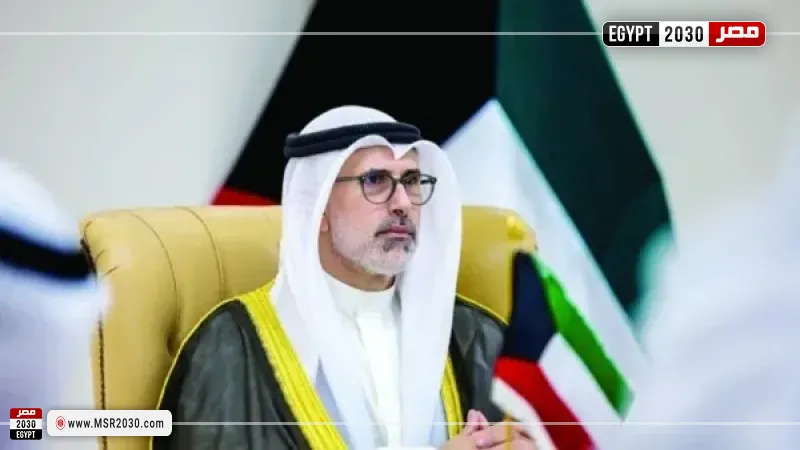 وزير خارجية الكويت