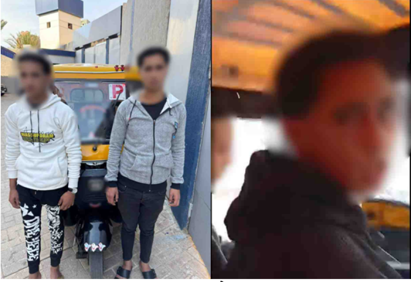 المتهمين 
