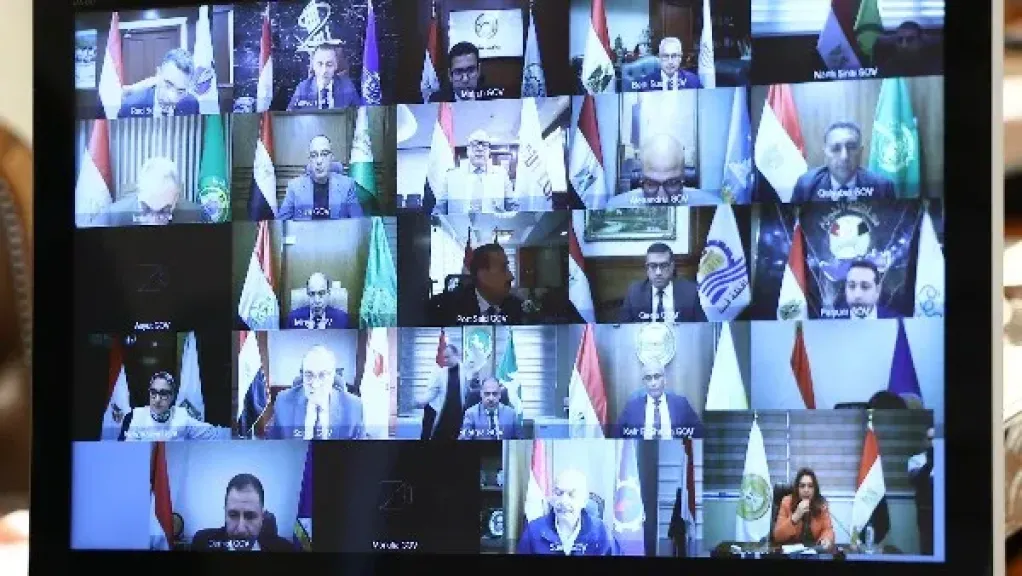 مصر 2030