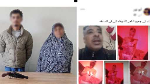 ضبط أسرة بالغربية بعد تداول منشور عن تعدي بأسلحة بيضاء ونارية