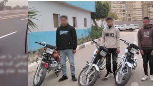 ضبط 4 شباب لأداء حركات استعراضية خطرة على طريق سريع بالقاهرة