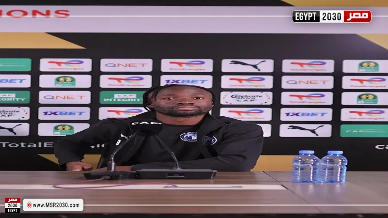 فيستون ماييلي