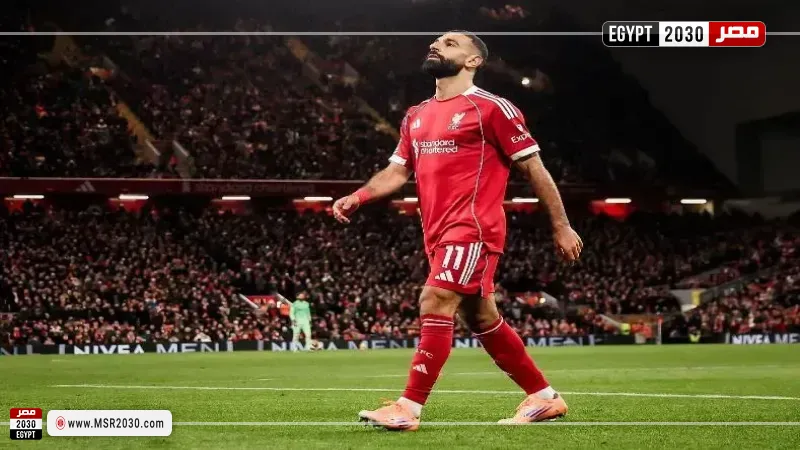   محمد صلاح