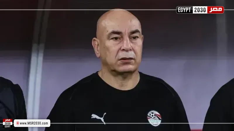  حسام حسن