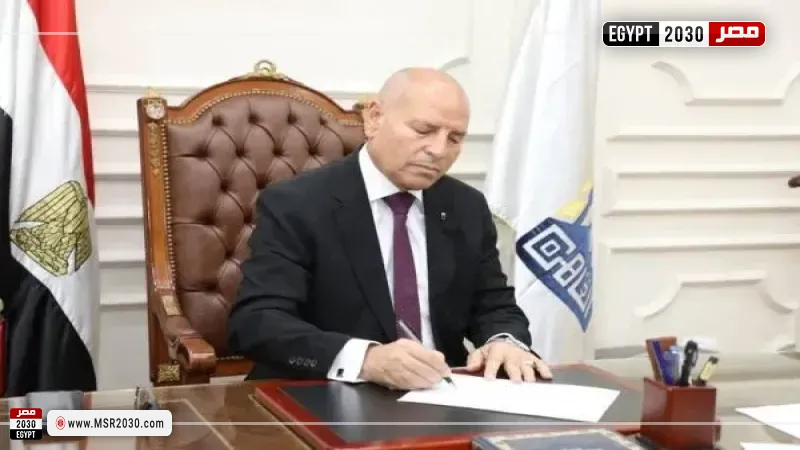 محافظ القاهرة