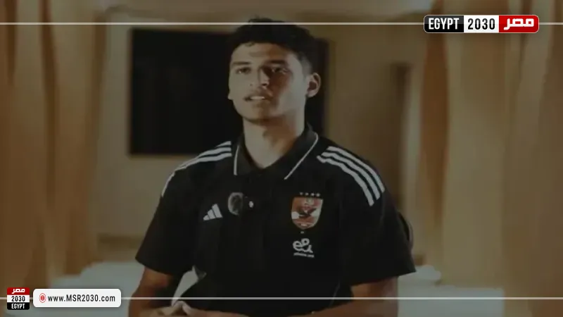 محمد عبد الله