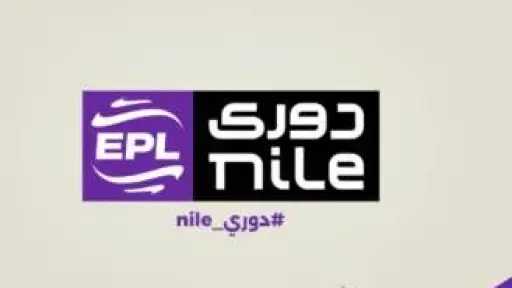 عاجل| تعديل مواعيد الدوري المصري.. توصيات رسمية التزامًا بقرارات الحكومة