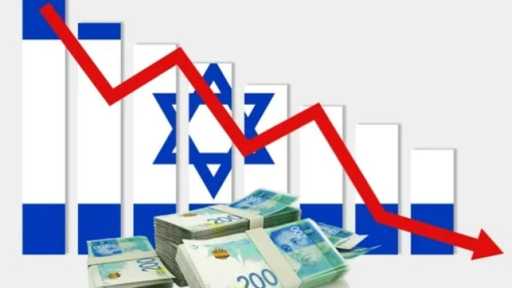 وزارة المالية الإسرائيلية: الاقتصاد يتجه للانكماش مع استمرار الحرب على إيران