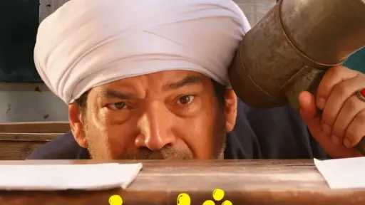 تعرف على موعد عرض فيلم برشامة بدور العرض... تعرف على موعد عرض فيلم برشامة بدور العرض الخليجية