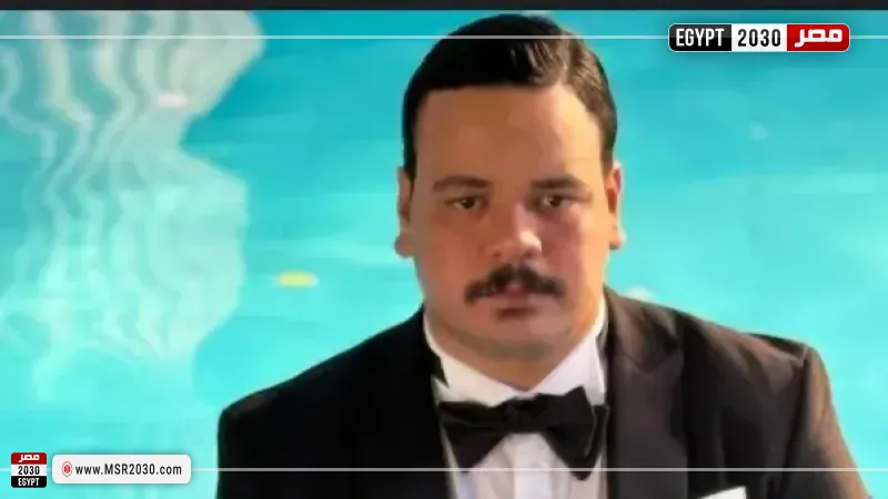 مصر 2030