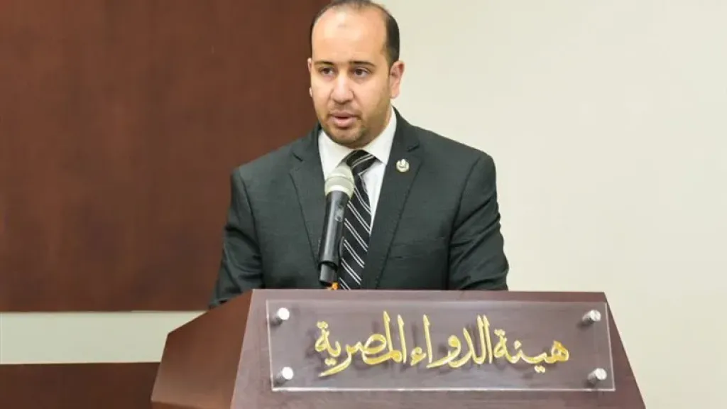 الدكتور ياسين رجائي مساعد رئيس هيئة الدواء