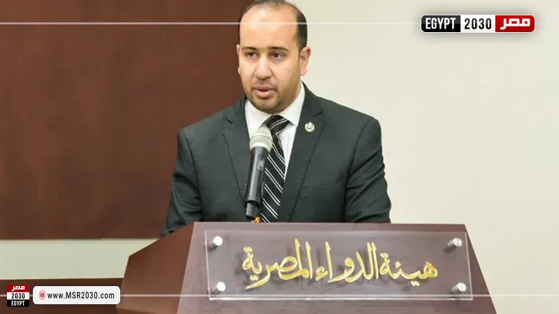 الدكتور ياسين رجائي مساعد رئيس هيئة الدواء