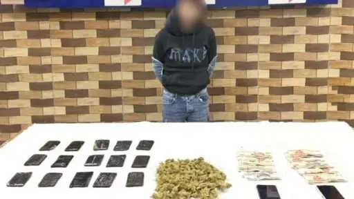 ضبط عاطل يروج لبيع المخدرات عبر مواقع التواصل... ضبط عاطل يروج لبيع المخدرات عبر مواقع التواصل الاجتماعي بالغربية