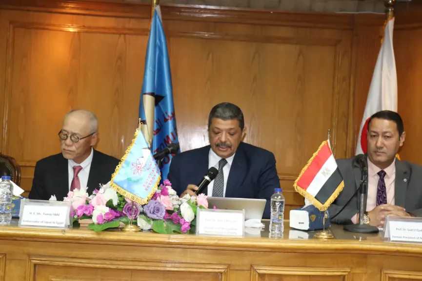 هيئة الطاقة الذرية تنظم اليوم الياباني لتعزيز التعاون العلمي والتكنولوجي