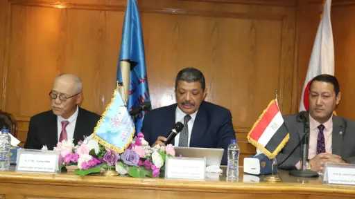 هيئة الطاقة الذرية تنظم اليوم الياباني لتعزيز التعاون... هيئة الطاقة الذرية تنظم اليوم الياباني لتعزيز التعاون العلمي والتكنولوجي