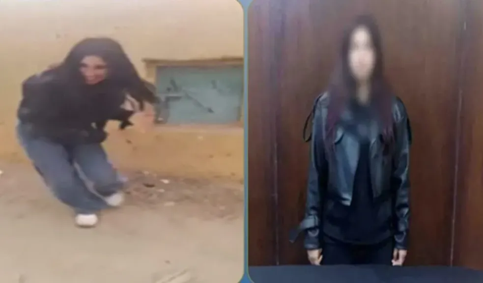 المتهمة 