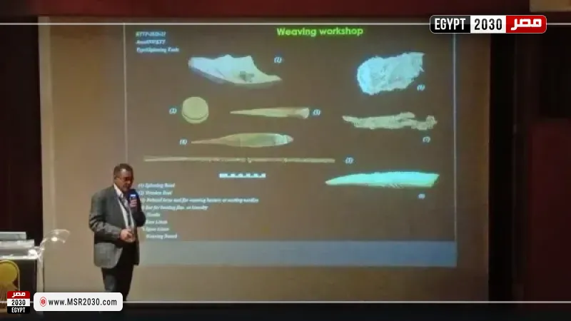 الأعلى للآثار ينظم ملتقى البعثات الأثرية المصرية والمشتركة