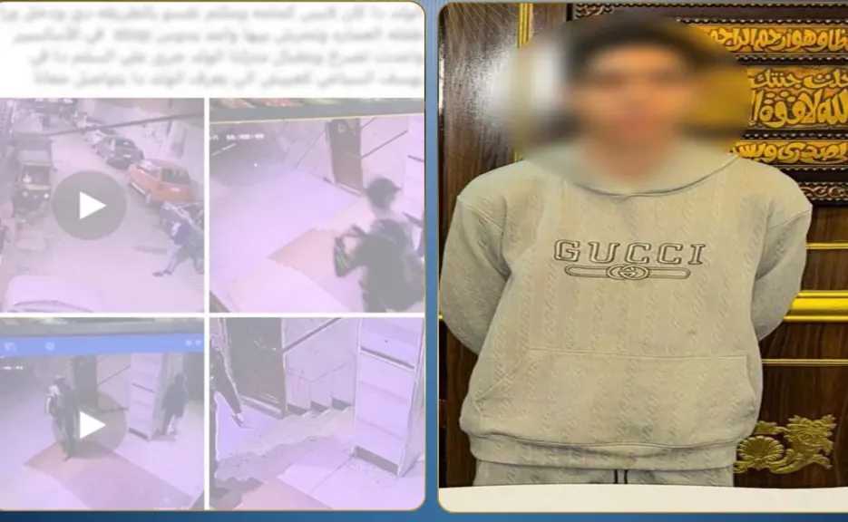 ضبط عامل تحرش بطفلة داخل مصعد في الهرم.. اعترافات تفصيلية أمام الأمن