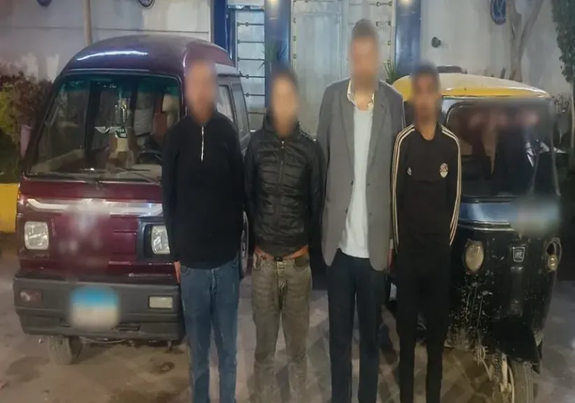 المتهمين 