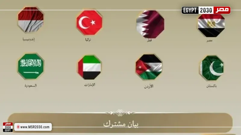 مصر و7 دول يدينون القيود الإسرائيلية على دور العبادة في القدس