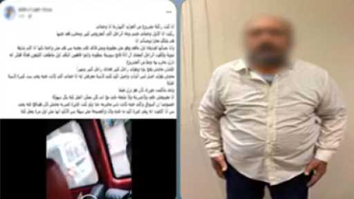 الداخلية تكشف ملابسات واقعة تحرش داخل ميكروباص بالإسكندرية