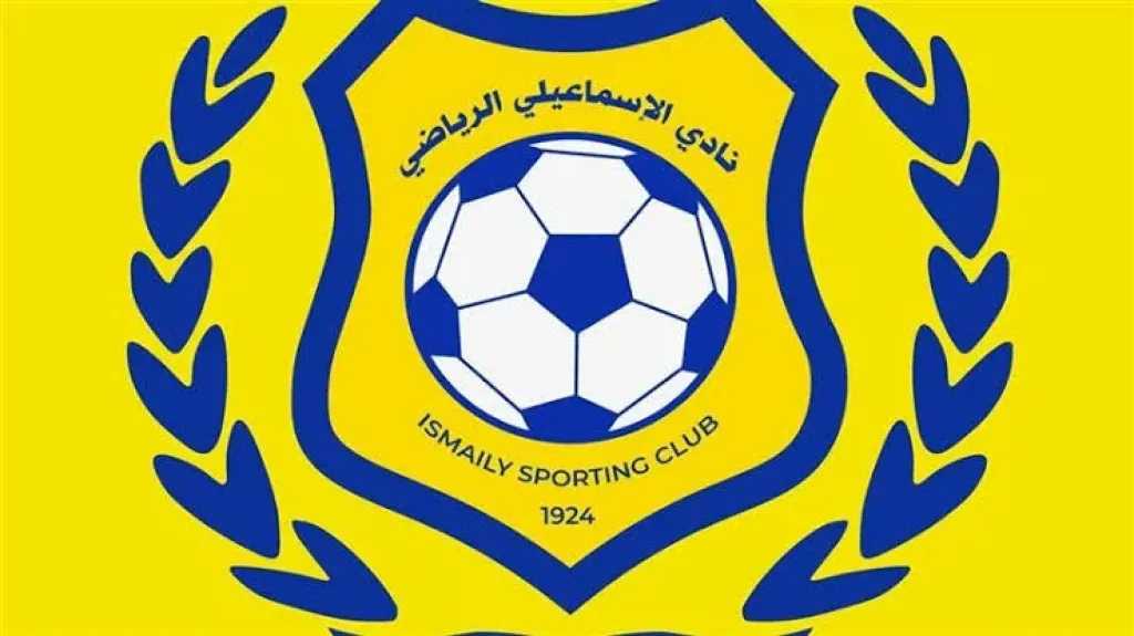 الطويلة يتجاهل أزمات الإسماعيلي ويضع الدراويش في ورطة