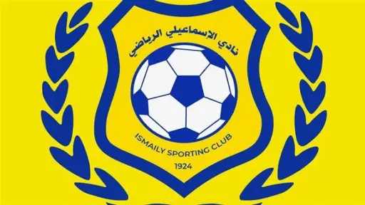 الطويلة يتجاهل أزمات الإسماعيلي ويضع الدراويش في ورطة الطويلة يتجاهل أزمات الإسماعيلي ويضع الدراويش في ورطة