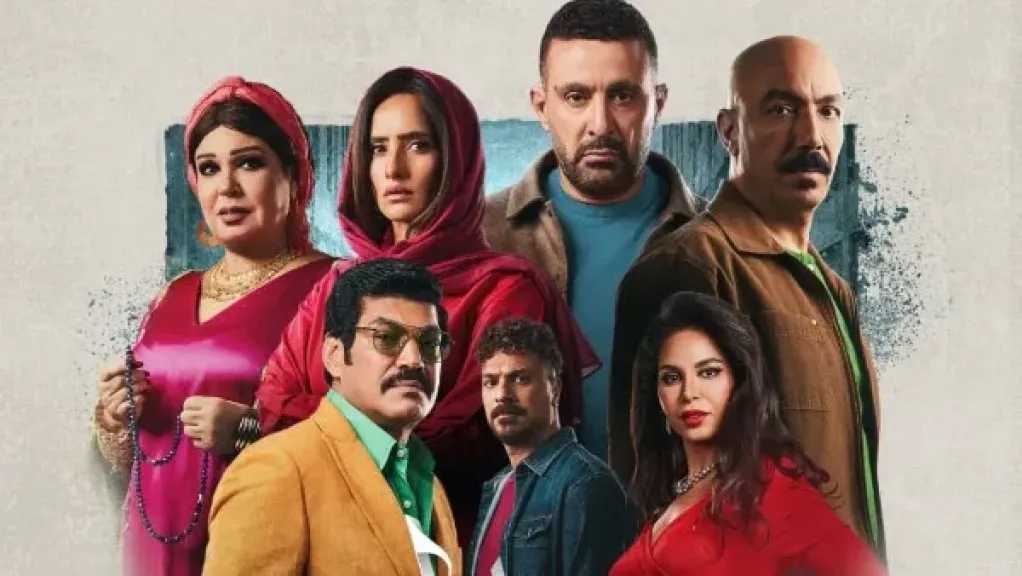 مواعيد عرض إعادة مسلسل «العتاولة 2»