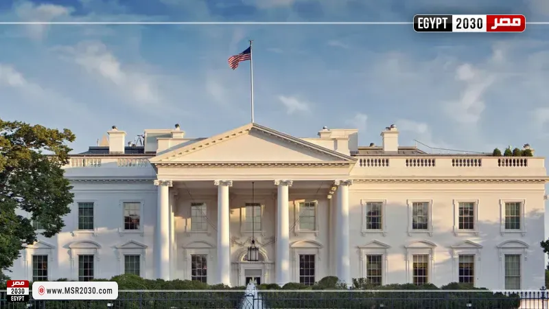 البيت الأبيض