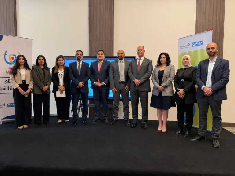 أسترازينيكا مصر وبلان إنترناشونال مصر تختتمان الشراكه القائمة لتنفيذ برنامج صحة الشباب