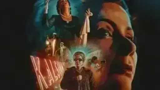 طرح فيلم «الست» على هذه المنصة طرح فيلم «الست» على هذه المنصة