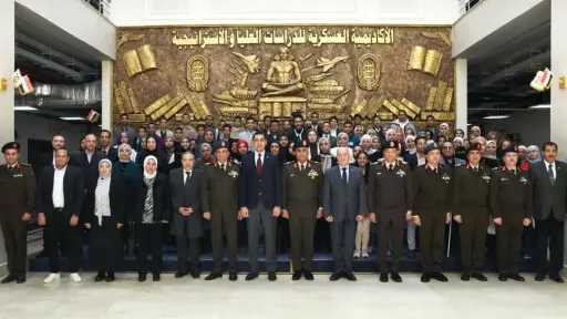 القوات المسلحة تنظم زيارة ميدانية لوفد من شباب... القوات المسلحة تنظم زيارة ميدانية لوفد من شباب الوطن للأكاديمية العسكرية للدراسات العليا والاستراتيجية
