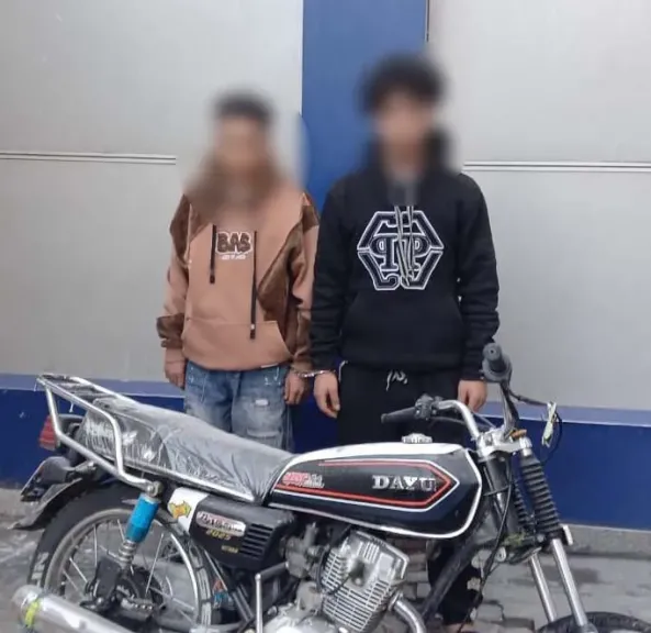 المتهمين 