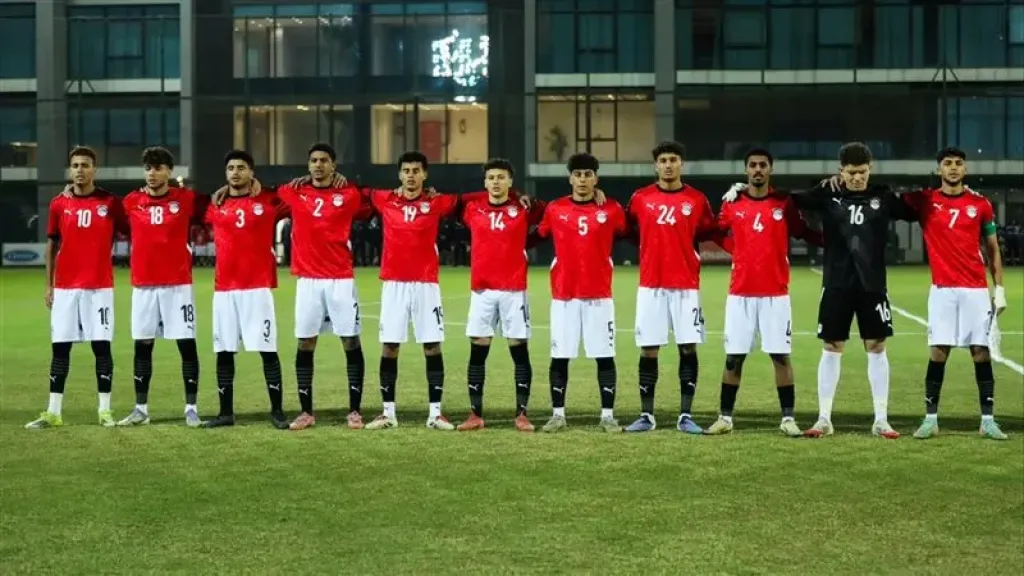 منتخب الشباب