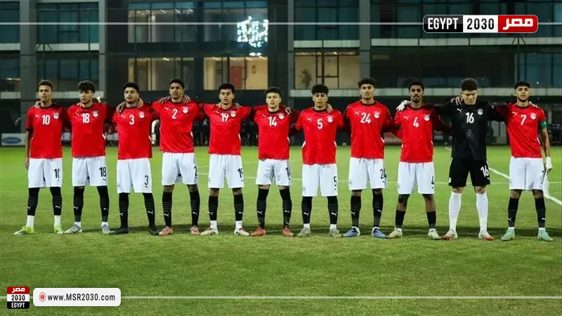 منتخب الشباب