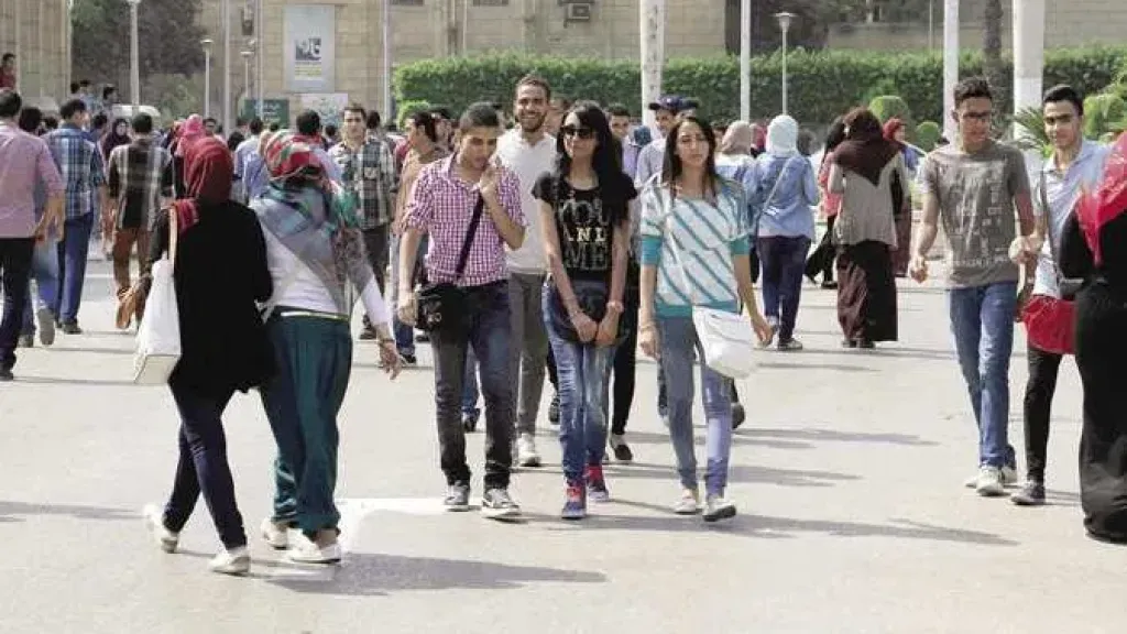 الجامعات