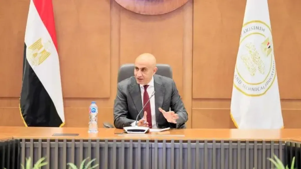  غداً إجازة رسمية لجميع المعلمين والعاملين في المدارس
