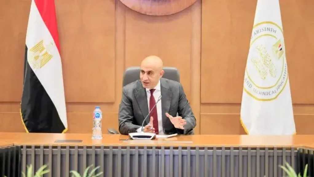 بعد تعطيل الدراسة .. غداً إجازة رسمية لجميع المعلمين والعاملين في المدارس