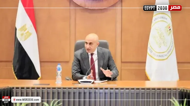  غداً إجازة رسمية لجميع المعلمين والعاملين في المدارس